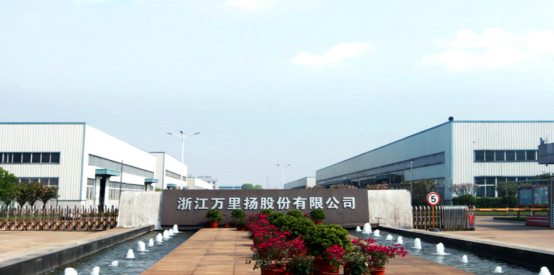  金蝶云·預(yù)算、財(cái)務(wù)共享案例|萬(wàn)里揚(yáng)項(xiàng)目成功案例